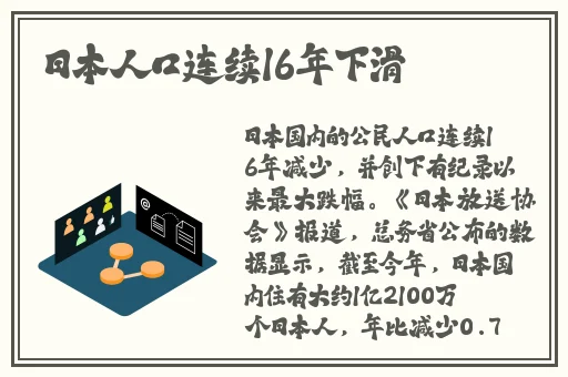 高清vodafonewifi巨大