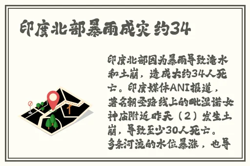 **高清亚洲