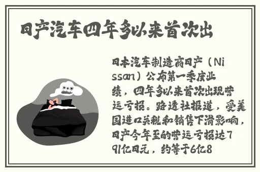 我可以再往深处一点吗视频