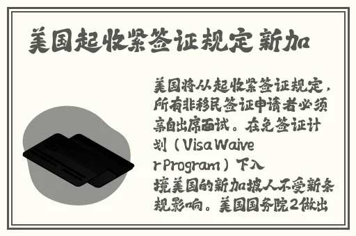 就去播播