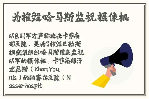 美丽邻居BD在线播放