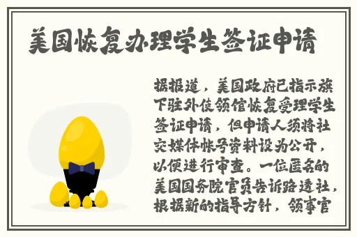 **有码字幕日本