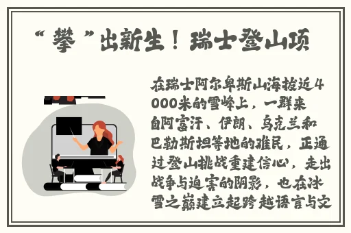 5x社区免费观看视频5xsq