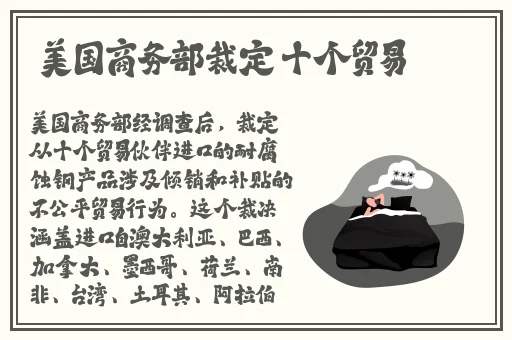国精产品w灬源码1688养生