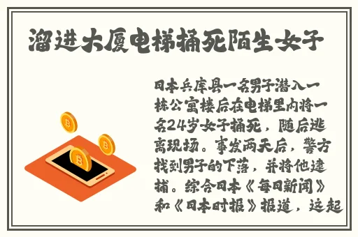 9i传媒有限公司官网