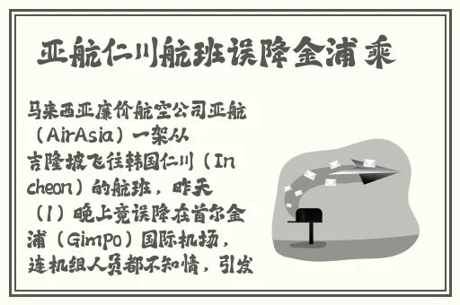 亚洲AV无一区二区三区